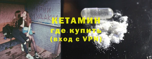 хмурый Богородск