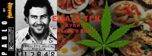 бошки Богданович