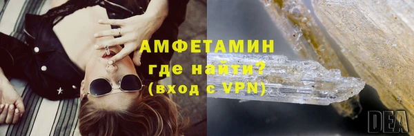 бошки Богданович