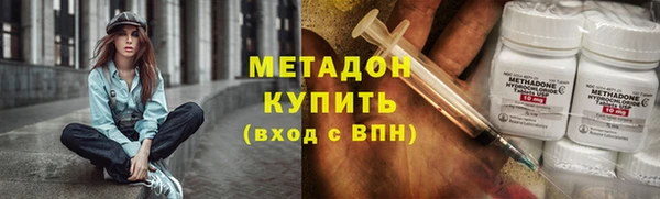 бошки Богданович