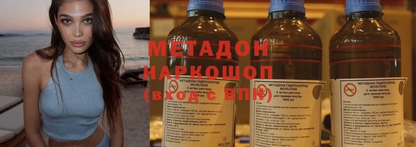 бошки Богданович