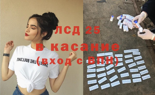 бошки Богданович
