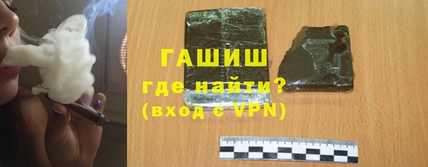 бошки Богданович