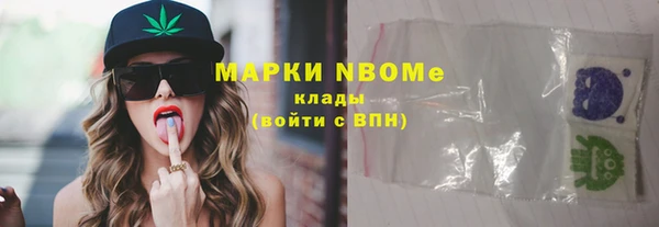 бошки Богданович