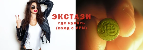 бошки Богородицк