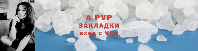 бошки Богородицк