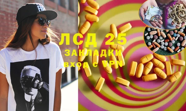 бошки Богданович