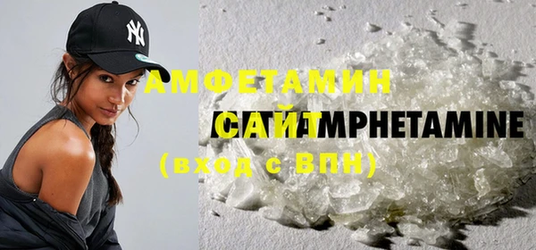 бошки Богородицк