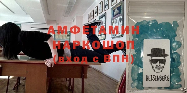 дурь Белокуриха