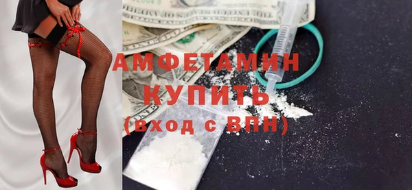 бошки Богородицк