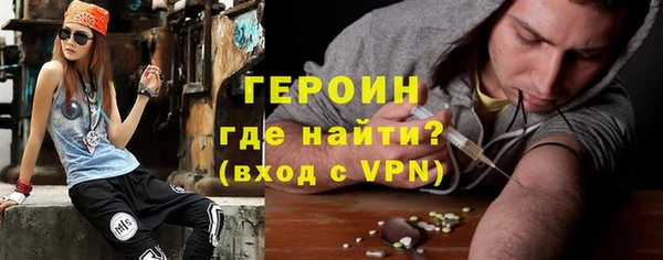 бошки Богданович