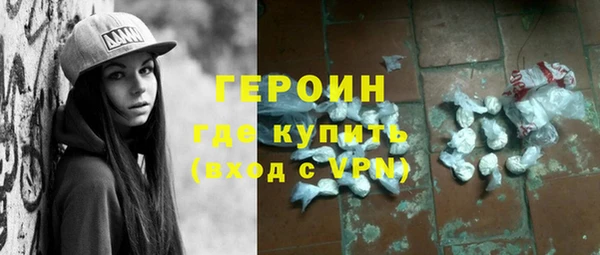 бошки Богданович