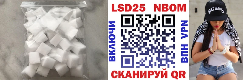 ЛСД экстази ecstasy  купить наркотики сайты  Красноуральск 