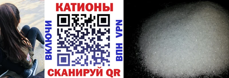 Мефедрон mephedrone  Красноуральск 